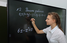 Новый поток семиклассников начал учебу в Усть-Лабинском Лицее 